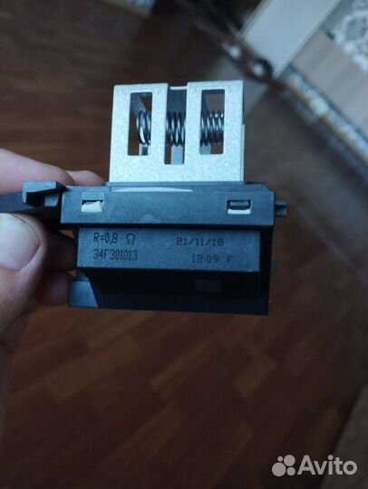 Резистор вентилятора охлаждения vesta