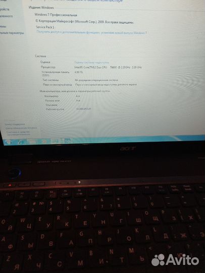 Acer 2ядра,320hdd,4 Гб озу,вид 512+из озу рабочий