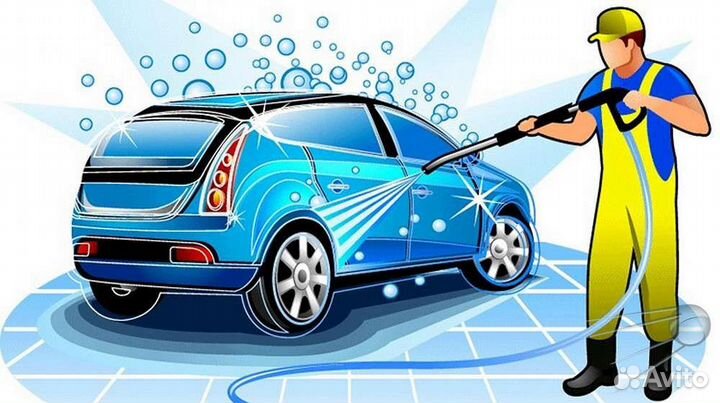 Автомойщик