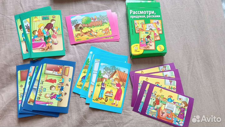 Блоки Дьенеша, iQ лото тени, умный чемоданчик