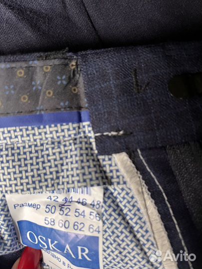 Школьная форма для мальчика р.164