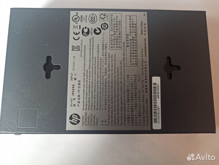 Коммутатор hp 1410-8g