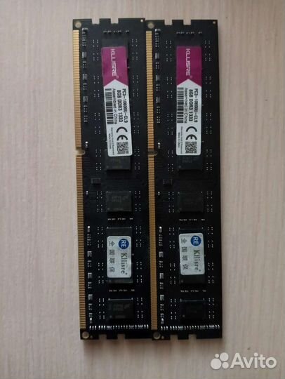Оперативная память ddr3 8 gb