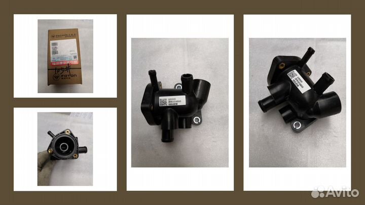 Корпус термостата Газель cummins ISF2.8