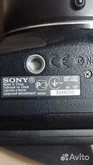 Цифровой фотоаппарат Sony DSC HX300