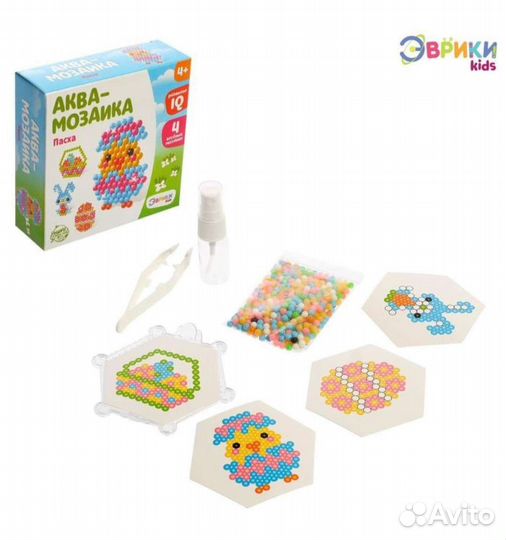 Аквамозаика 4 фигурки