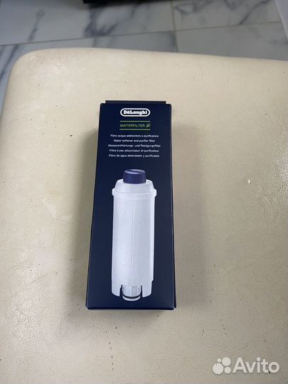 DeLonghi Фильтр для кофемашин dlsc002