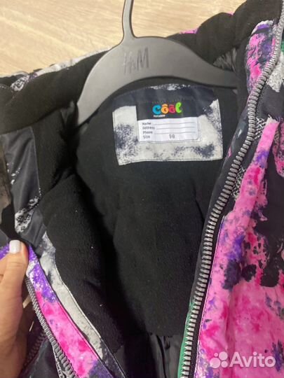 Комбинезон