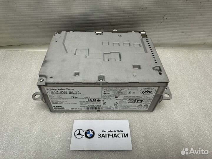 Блок управления Comand NTG 7 Mercedes E W214