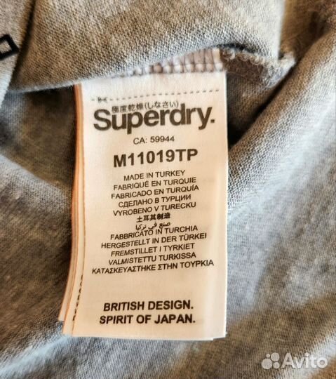 Superdry мужская одежда XL