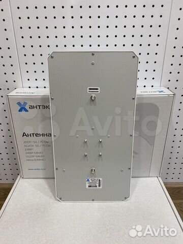 Антенна для модема mimo. Усилитель интернета 3G/4G