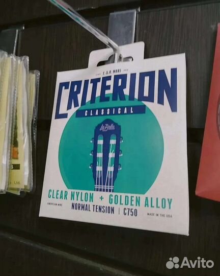 Струны для гитары