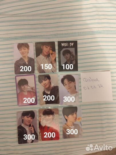 Альбомные карты stray kids