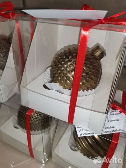 Подарок на новый год