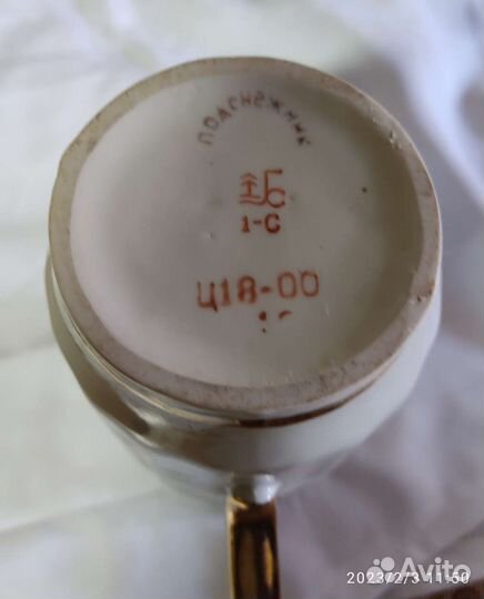 Сервиз кофейный Барановка