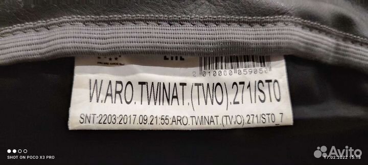 Коляска для двойни