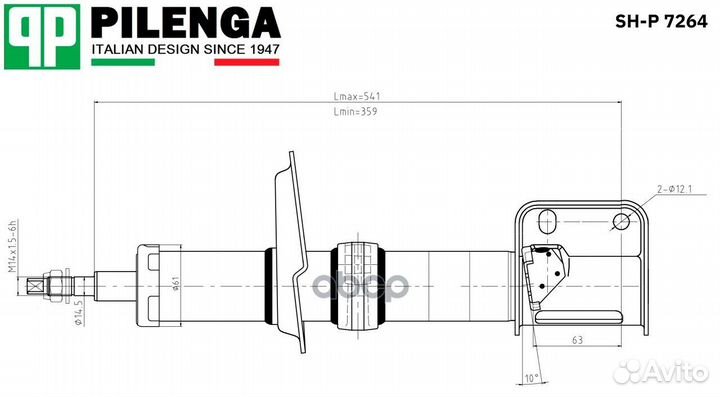 Амортизатор перед лев SHP7264 pilenga