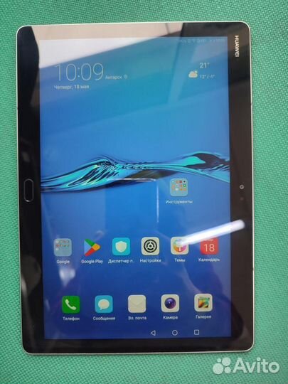 Планшет Huawei MediaPad M3 Lite 10 16GB