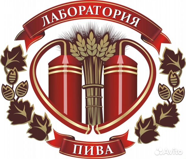 Официант, Администратор, Бармен