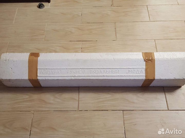 Аппарат вязальный 