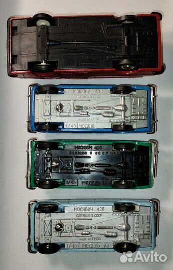 Машинки 1/43 СССР
