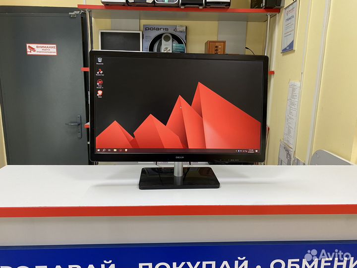 Монитор со входом hdmi Dexp M211(Эшп)