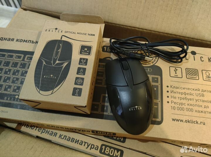 Компьютерная мышь Оклик