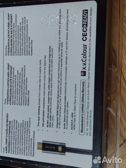 Hdmi cable Belkin Pro HD 4000 1m