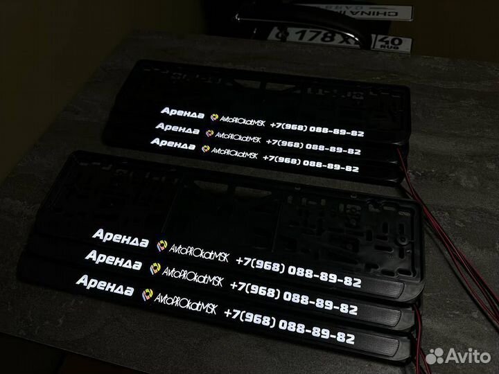 Номерная led рамка с вашим дизайном