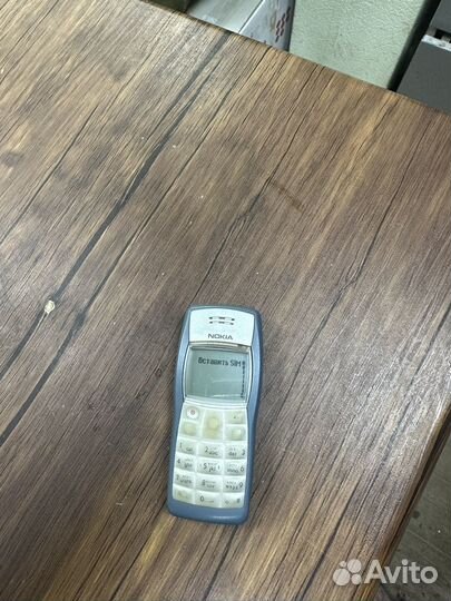 Nokia 1100