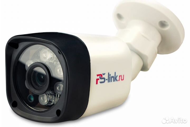 Камера видеонаблюдения AHD 2Mp