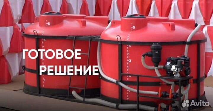 Емкости кас, Растворный узел для кас