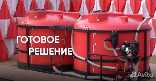 Емкости кас, Растворный узел для кас