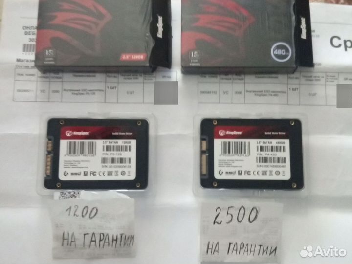 SATA SSD KingSpec 128 - 480 GB