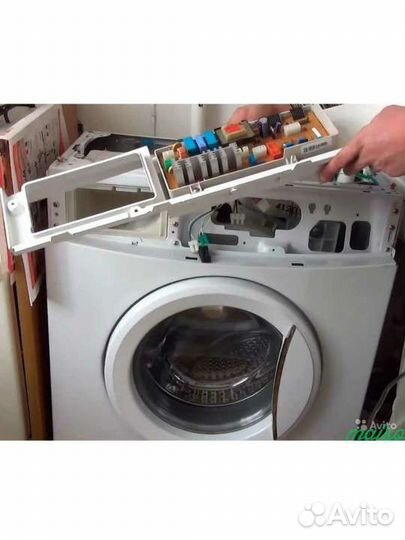 Ремонт стиральных машин