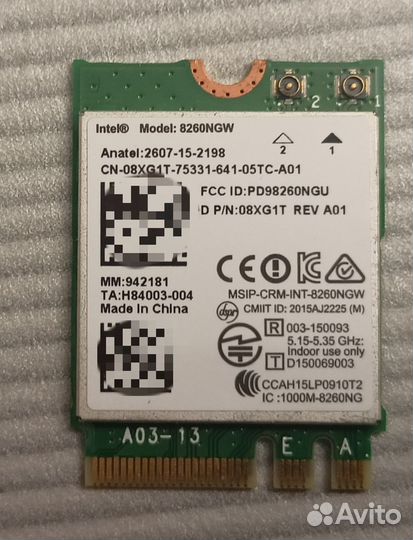 Bluetooth+Wi-Fi адаптер Intel