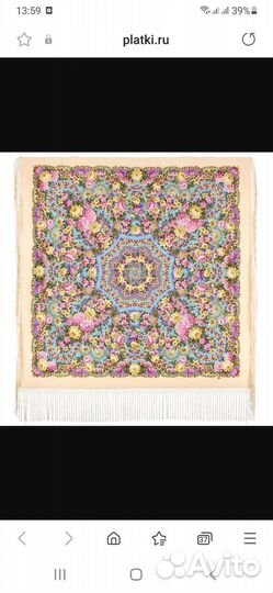 Павлопосадский платок новый