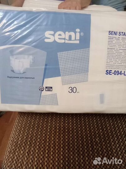 Памперсы для взрослых 2, 3