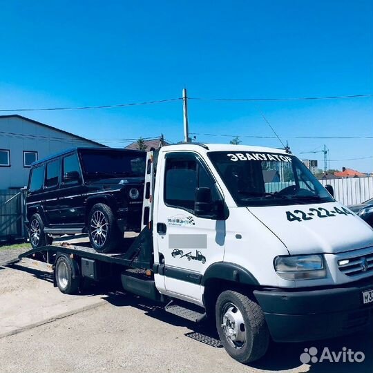 Услуги эвакуатора