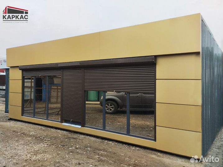 Торговый павильон с доставкой