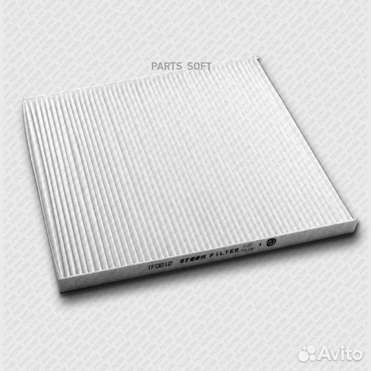 Green filter IF0212 Фильтр салона