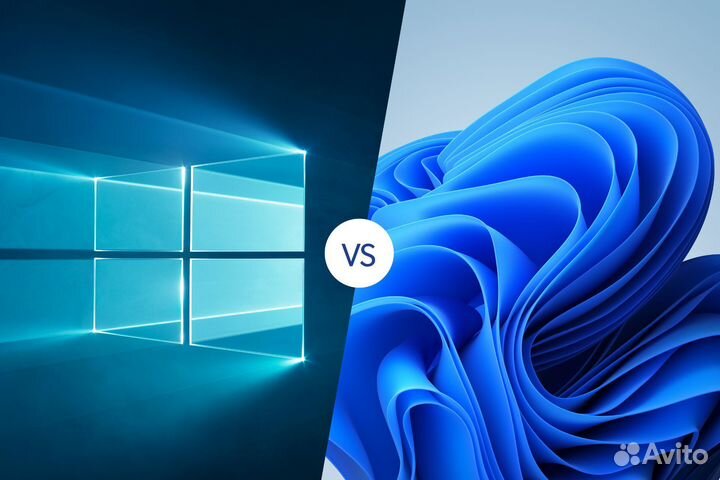 Установлю Windows 10 и 11