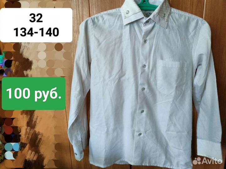 Рубашка на мальчика 32, 35, 36