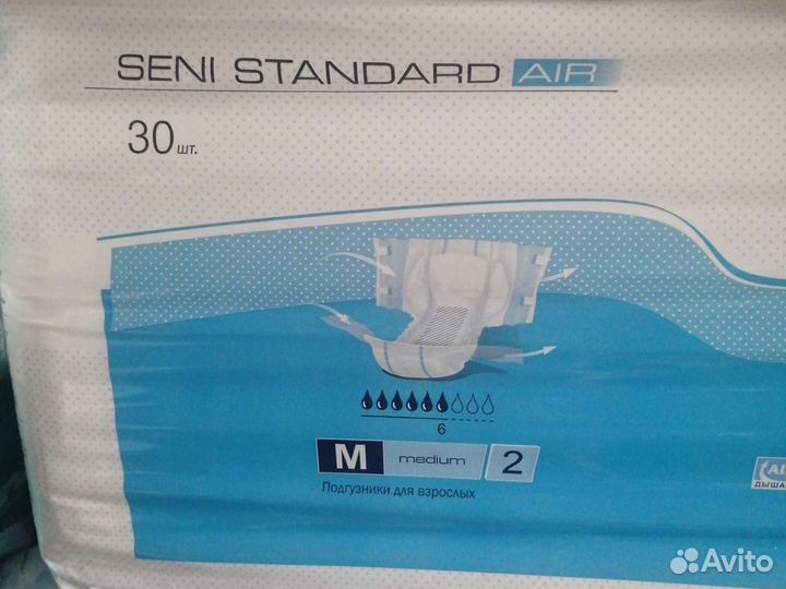 Памперсы для взрослых seni 2