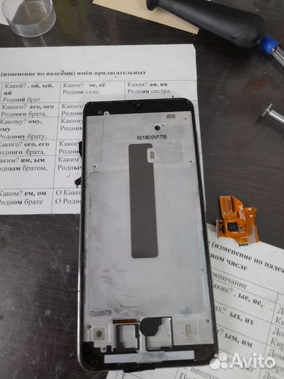 Samsung Galaxy A22, 4/128 ГБ