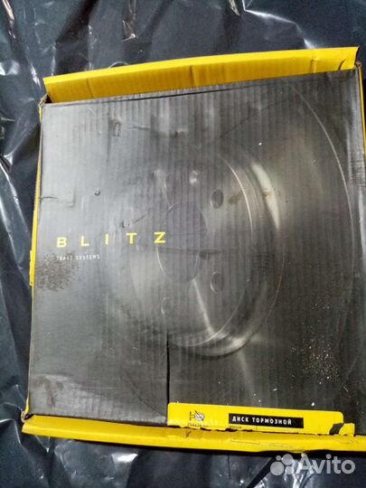 Диски тормозные Mitsubishi