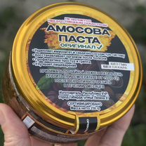 Амосова паста Легкие Иммунитет жкт, Хабаровск