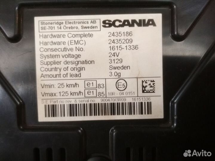 Панель приборов Scania P, R, G 5 серии