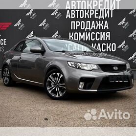 мебель-дома.рф – Продажа КИА Церато Куп бу: купить Kia Cerato Koup в Украине