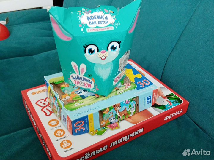 Развивающие игры